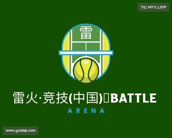 手机版雷火·竞技(中国)✪Battle Arena